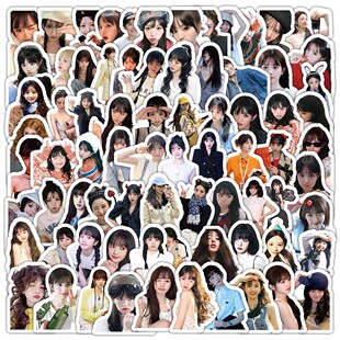 254张田曦薇贴纸合集甜妹周边ins风行李箱水杯装 饰手账防水小贴画