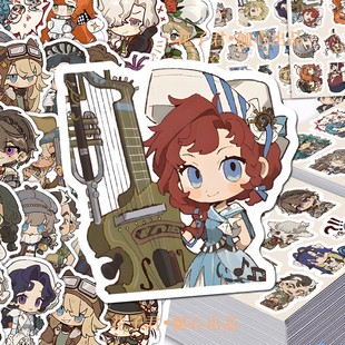 130张重返未来1999贴纸卡通可爱q版 游戏人物周边手帐手机壳小贴画