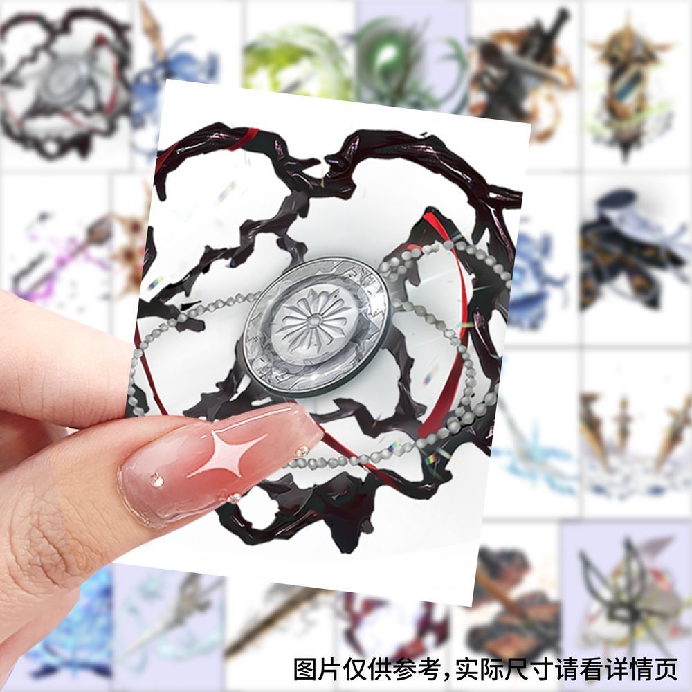 白夜极光游戏武器贴纸手绘个性创意热血涂鸦插画手账装饰防水贴画