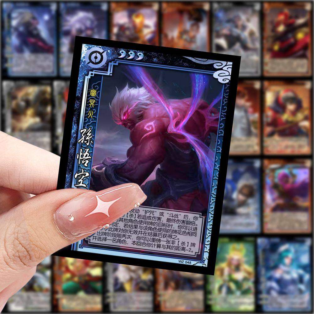 63张王者荣耀三国杀贴纸创意个性卡通装饰手机壳平板电脑防水贴画