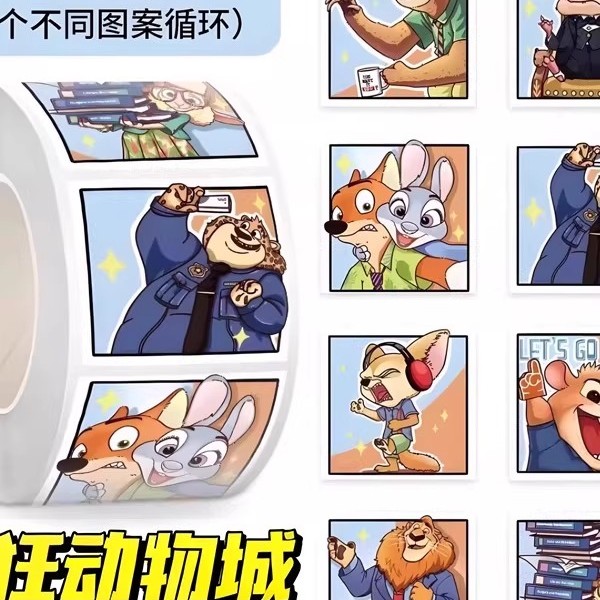 3000贴疯狂动物城贴纸可爱朱迪尼克卡通动漫装饰封口贴防水标签贴
