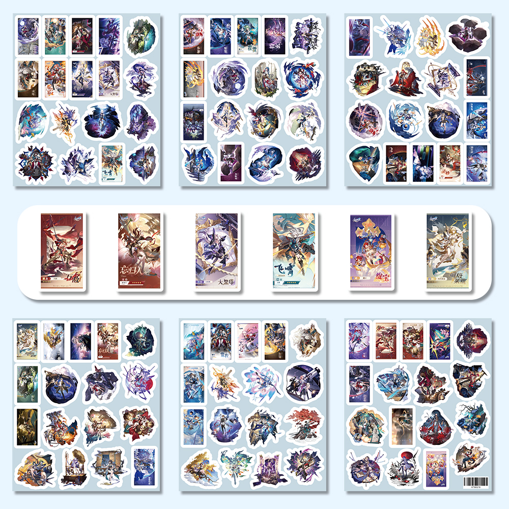 206张崩铁绘绘贴纸防水装饰