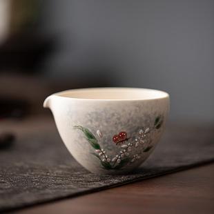 觅己手绘文心兰公道杯家用单个分茶器陶瓷茶海一人用高档功夫茶具