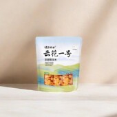 焕然农业云花糯玉米香糯玉米糯玉米甜玉米自然熟新鲜玉米