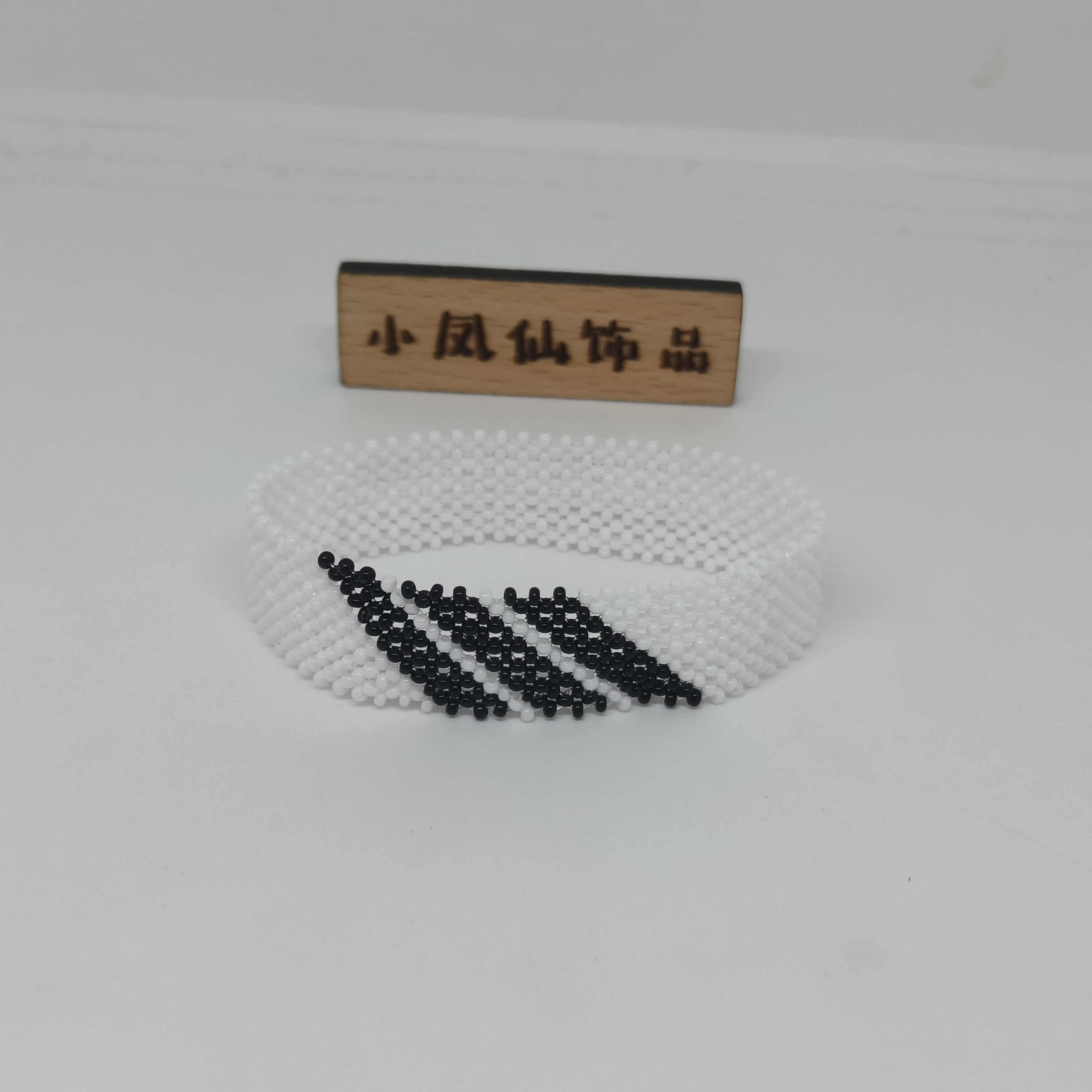 肯尼亚手环小凤仙饰品制作莱尔斯同款弹力无弹力纯手工制作成品