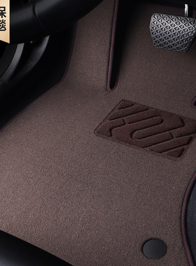 奔驰GLC260L E300L c260l C200L S400 GLE350 C260脚垫原厂地毯