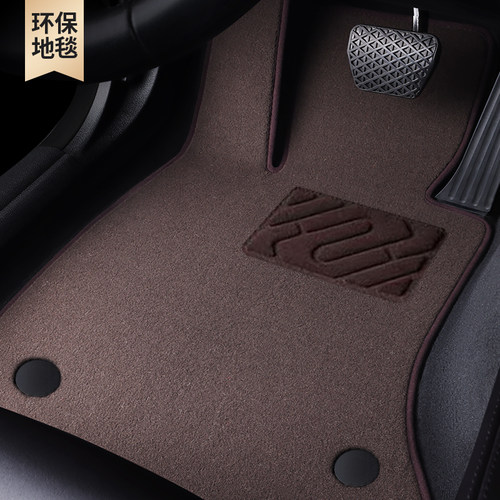 奔驰原车地毯材质脚垫