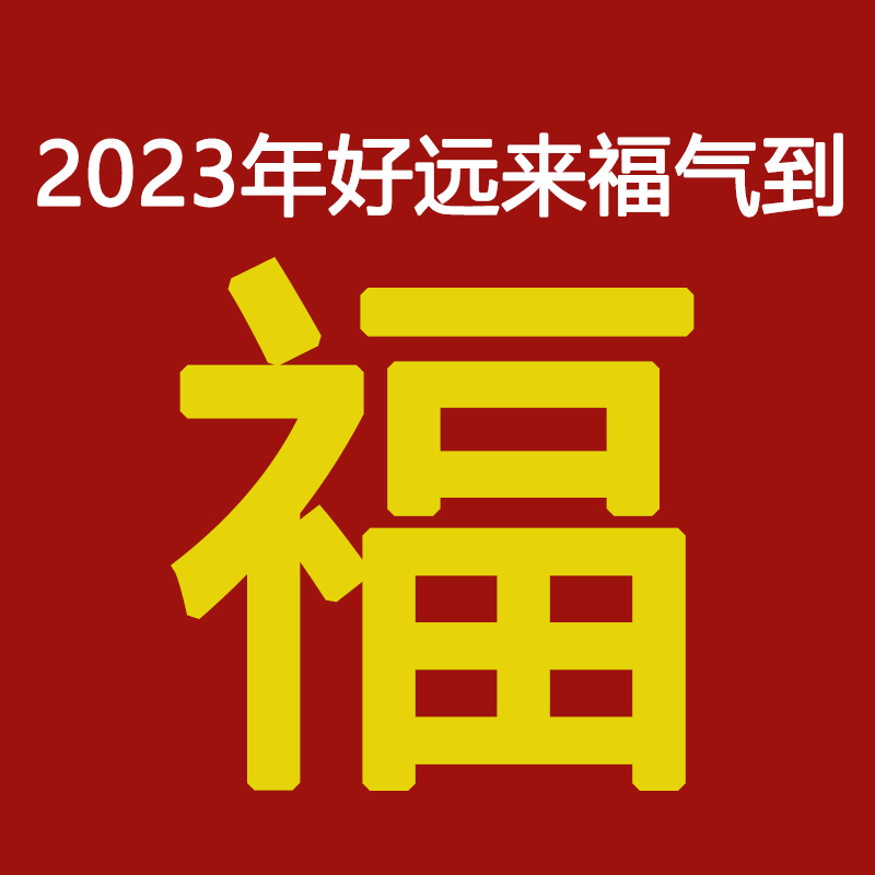 仙女棒水母礼盒39.9起，仙女棒小金鱼礼盒清仓（仙女棒水母礼盒39.9起）