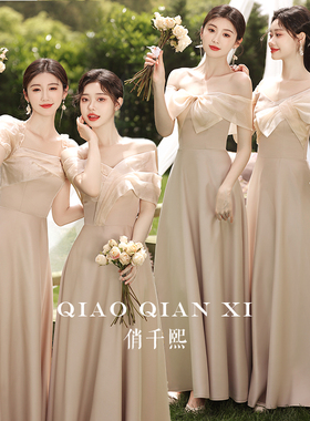缎面伴娘服2026新款女夏香槟色高级感气质小众小个子姐妹团连衣裙
