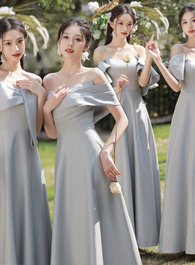 夏季婚礼伴娘服女灰色高级感简约小众缎面平时可穿姐妹团伴娘礼服