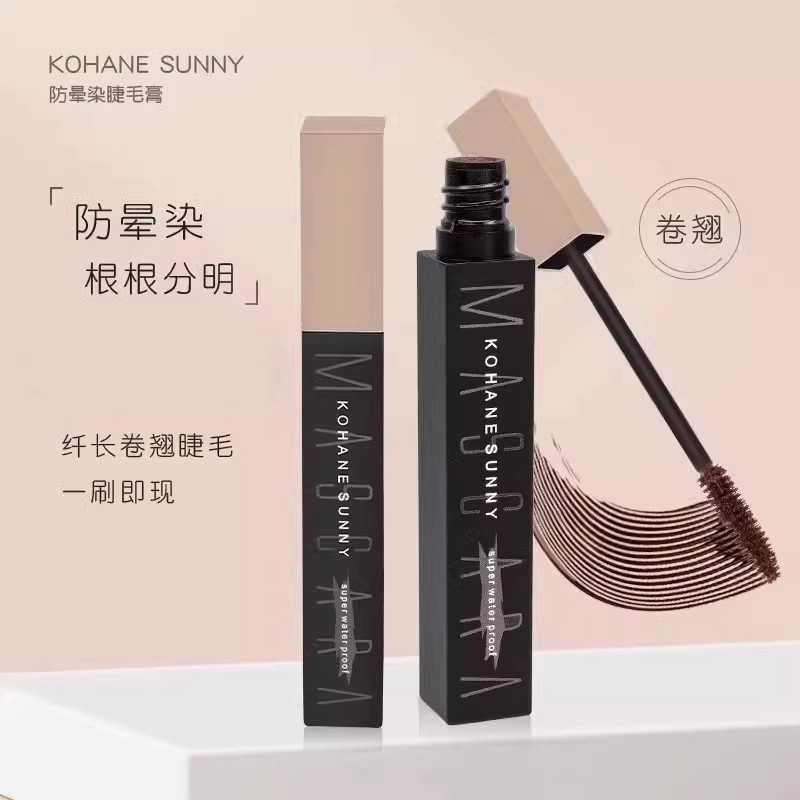 彩色睫毛膏防水持久不晕染女正品