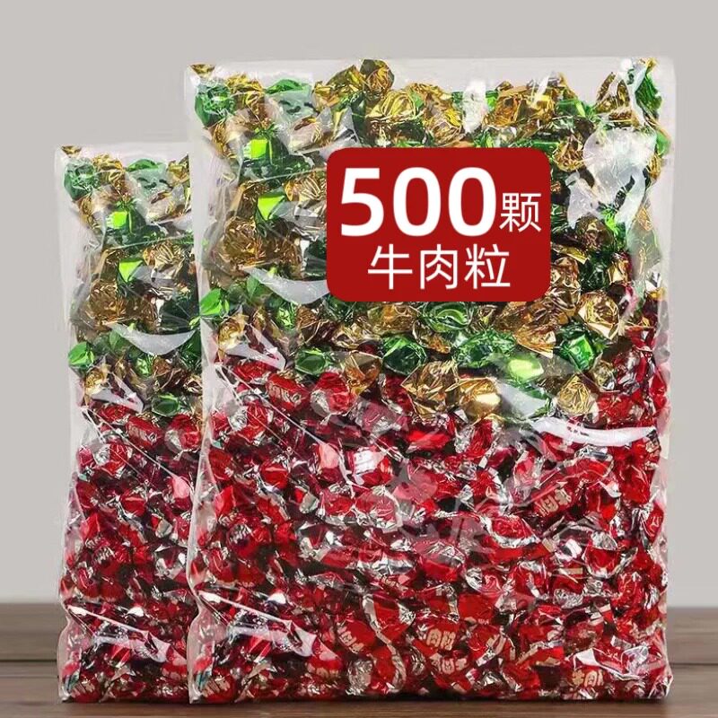 独立包装原切牛肉干牛肉粒网红