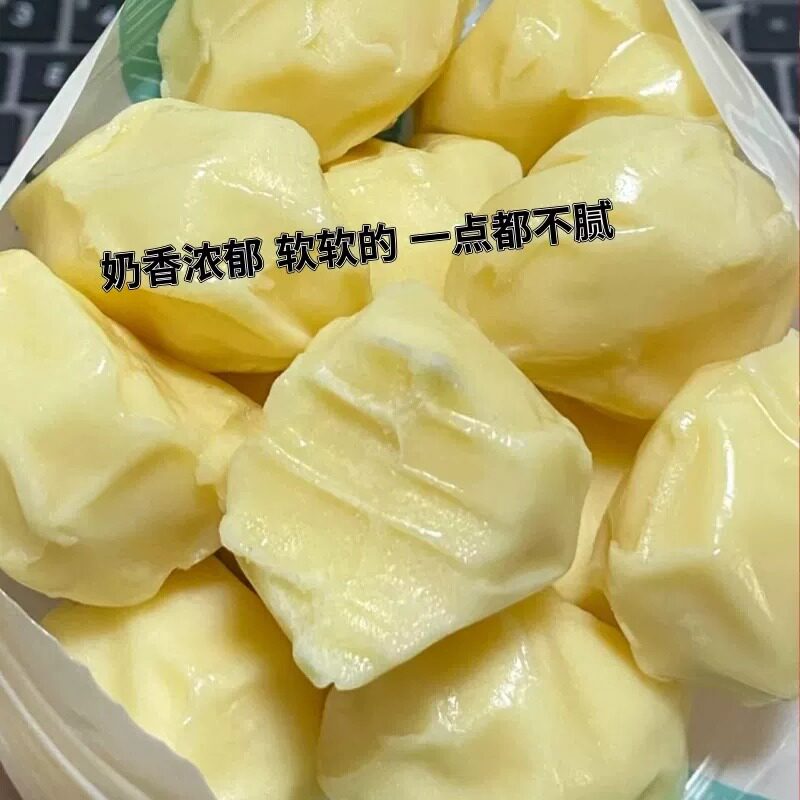 奶疙瘩内蒙古特产奶酪块零食无蔗糖网红手工酸奶疙瘩糕点休闲小吃