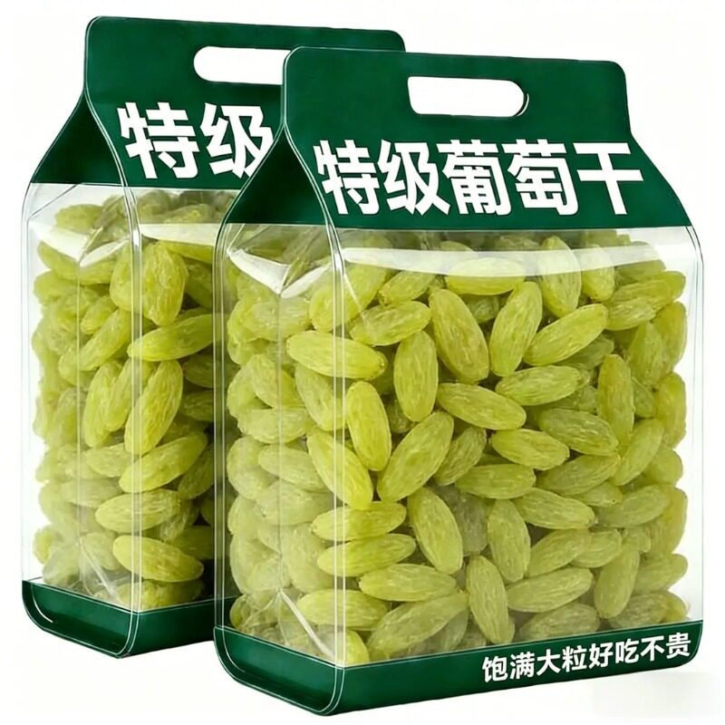 绿葡萄干货商用奶茶烘焙新疆特产