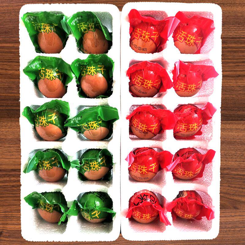 活珠子新鲜13天五香味开袋即食