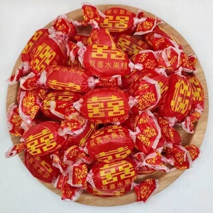 包邮 500g 水果糖喜糖果味硬质酥皮糖小时候味道怀旧热卖 红双喜老式