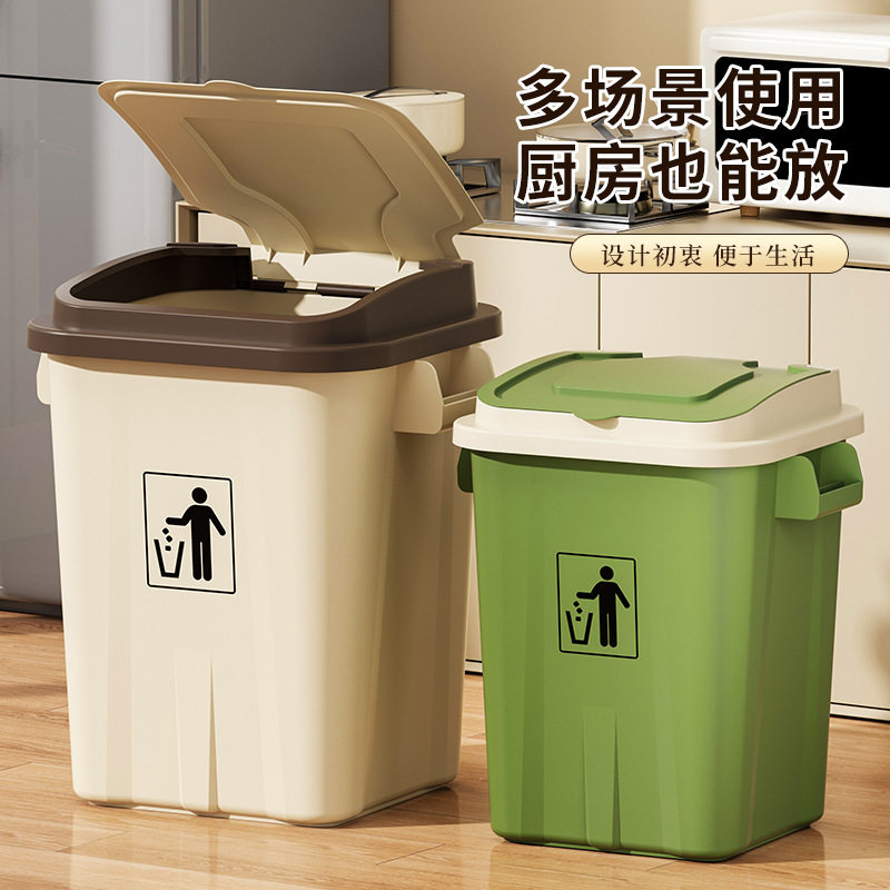 厨房垃圾桶带盖家用大号大容量客厅卧室2026新款商用卫生间高颜值