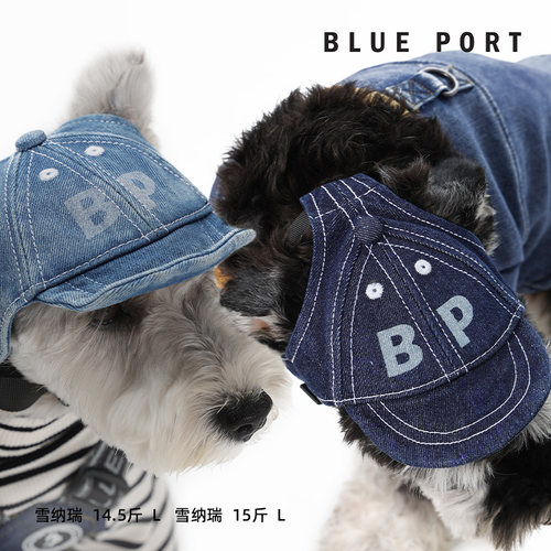 blueport猫狗有型牛仔帽遮阳