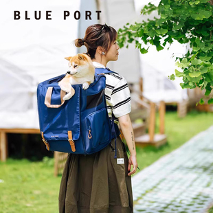 BluePort宠物包狗猫咪外出便携透气小狗双肩包防水耐磨大容量背包