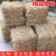 饰拍摄道具 草垛稻草方形 草垛凳子装 草垛干稻草 草 圆形草垛子