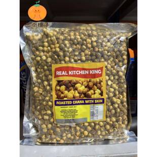 Indian food Roasted chana with skin 500g 印度烤鹰嘴豆小吃