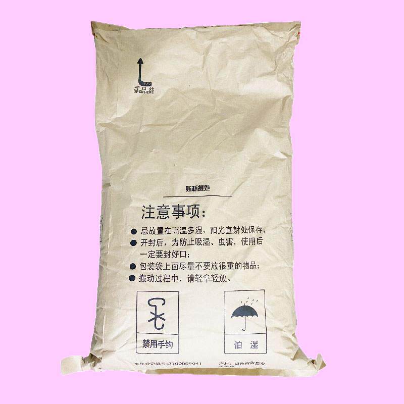 新日清 475Q大米面粉预拌粉 20kg大米面包粉 面包糕点烘焙原料