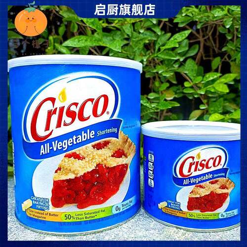 美国进口Crisco牌蔬菜祁酥油菜籽油调味ALL Vegetable Shortening