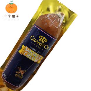 德宝原味熏制再制干酪荷兰进口200g/支即食汉堡烟熏芝士干奶酪