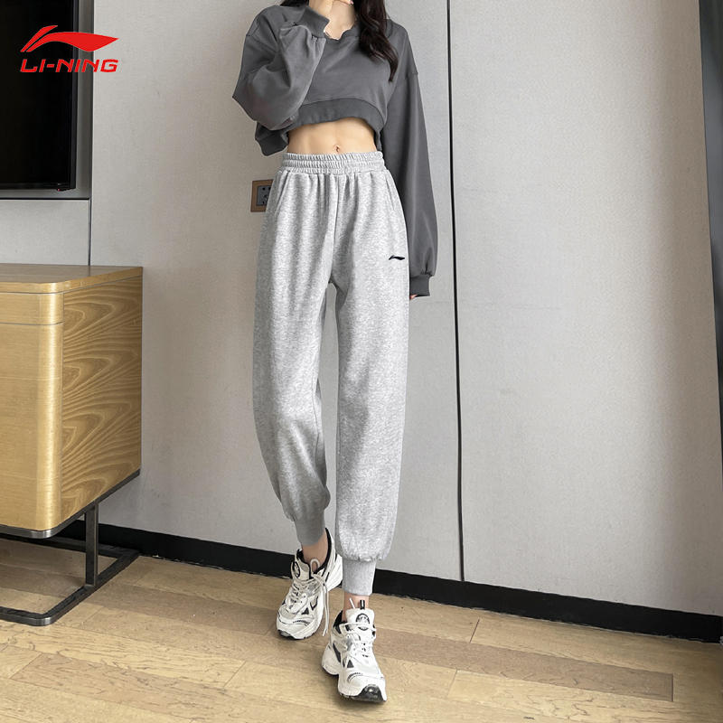 运动裤李宁女束脚官方正品