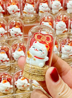 招财猫车载桌面可爱迷你摆件套装