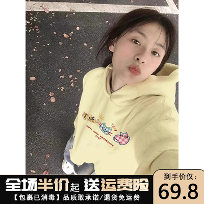 重磅银狐绒连帽卫衣女秋冬2025新款小个子慵懒风宽松外套设计感春