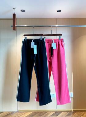 【正品现货】Galliano Landor 2024 黑色 天竺葵粉色重磅水洗卫裤