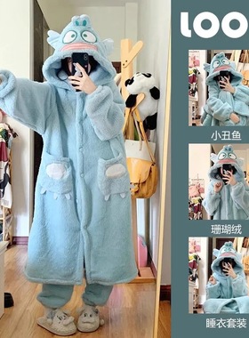 可爱小丑鱼睡衣长款女新款秋冬季珊瑚绒睡袍网红加厚珊瑚绒家居服