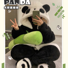 熊猫睡袍珊瑚绒睡衣女秋冬新款长款加厚冬季家居服可爱女款睡裙男