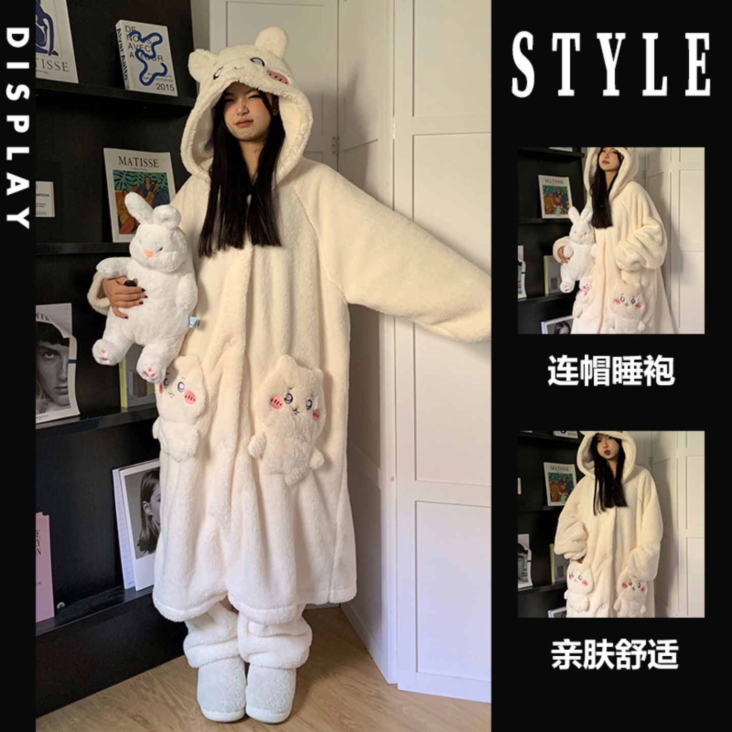 冬季睡袍加绒加厚长款家居服