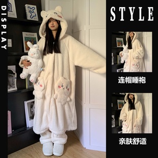 吉伊卡哇珊瑚绒睡衣女可爱小八冬季睡袍加绒加厚卡通长款家居服