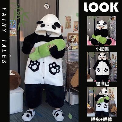 珊瑚绒动物睡袍冬季套装