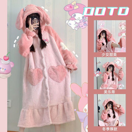 可爱家居服美乐蒂睡衣女珊瑚绒睡袍秋冬季女款网红加绒加厚法兰绒