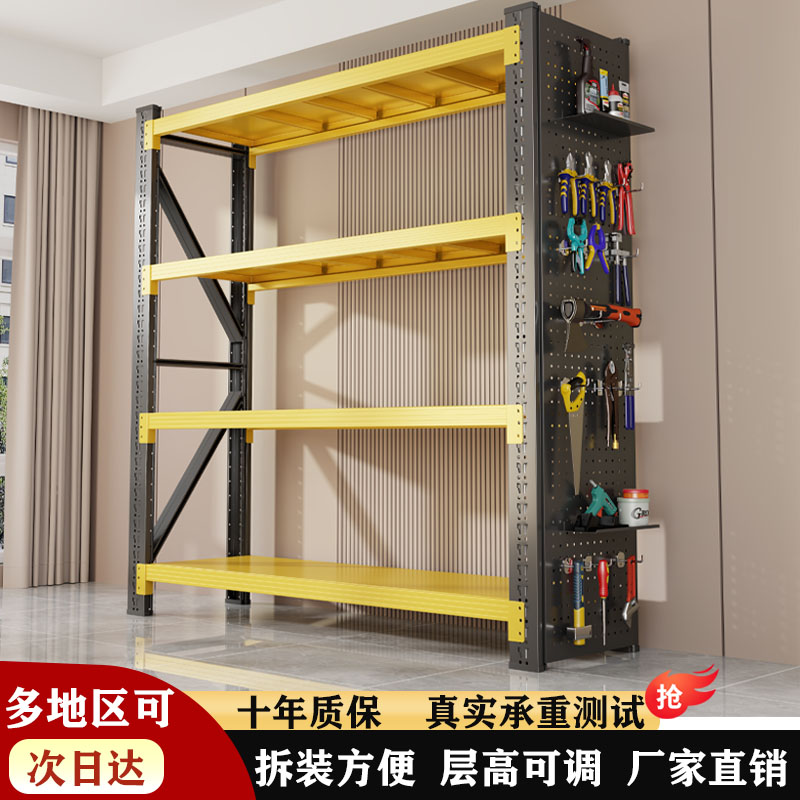 三晟多层重型仓储货架置物架角架