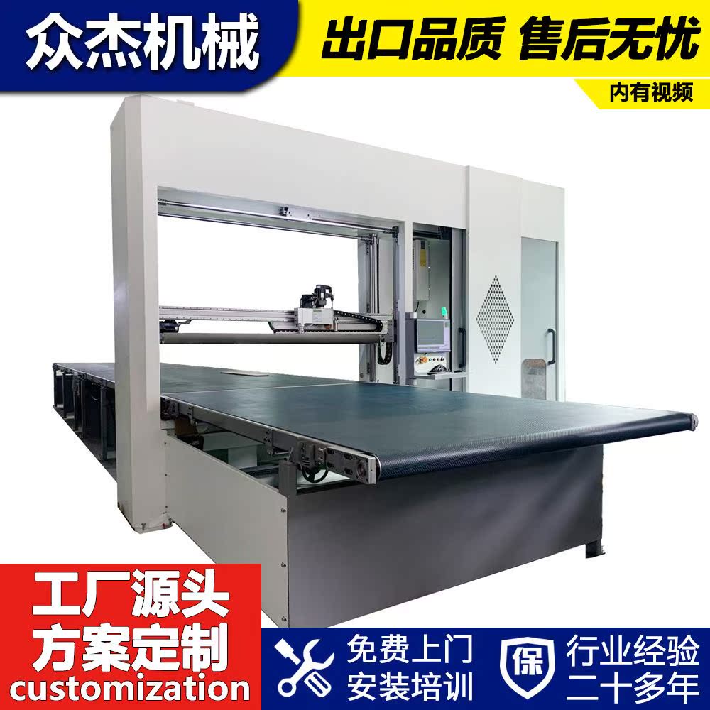 加长cnc环型竖刀数控仿形切割机精准切割任何图形海绵乳胶棉eva棉