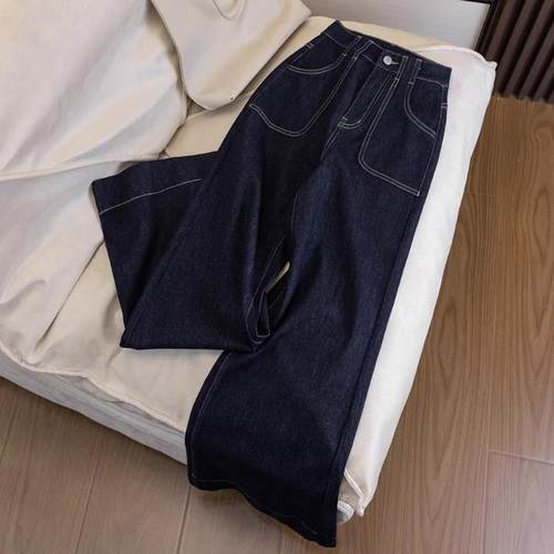 2024秋季新款直筒牛仔裤