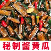 酱黄瓜腌黄瓜咸菜腌菜独立包装 酱菜萝卜干组合下饭菜开胃菜一整箱