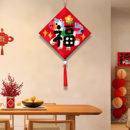 2026马年卡通毛球画材料包新年diy数字油画毛绒创意手工元 饰 旦装