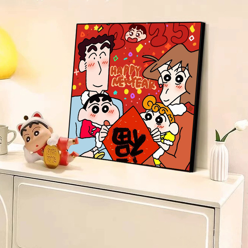 丙烯卡通蜡笔小新数字油画全家福图片