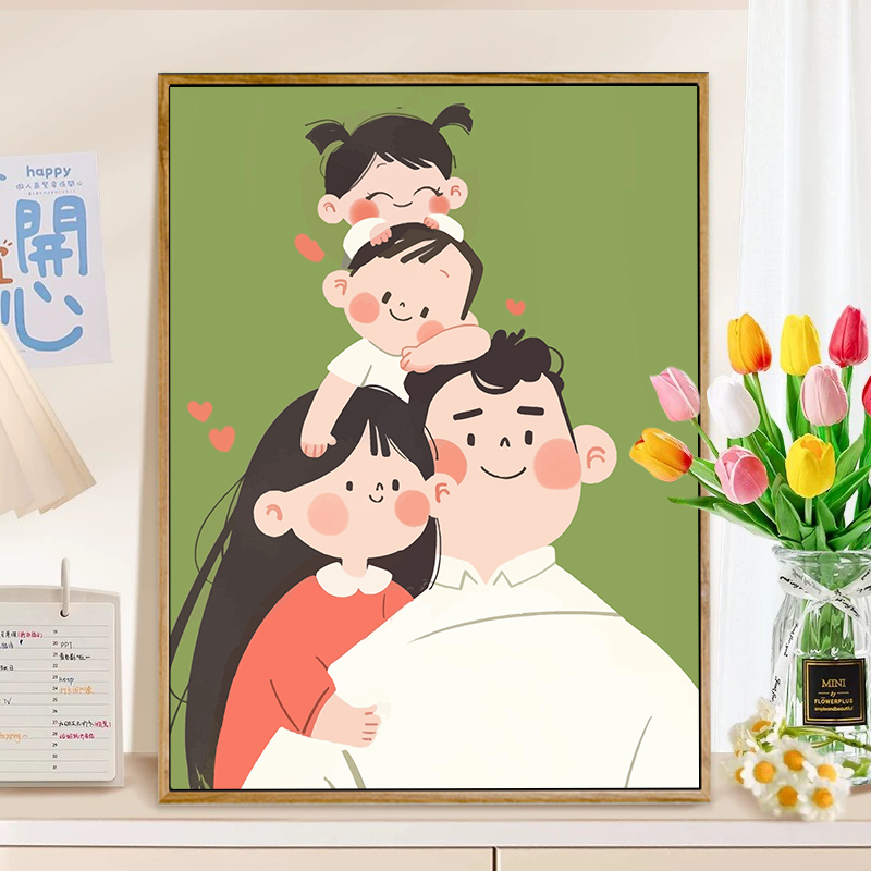 丙烯卡通全家福数字油画幸福家人