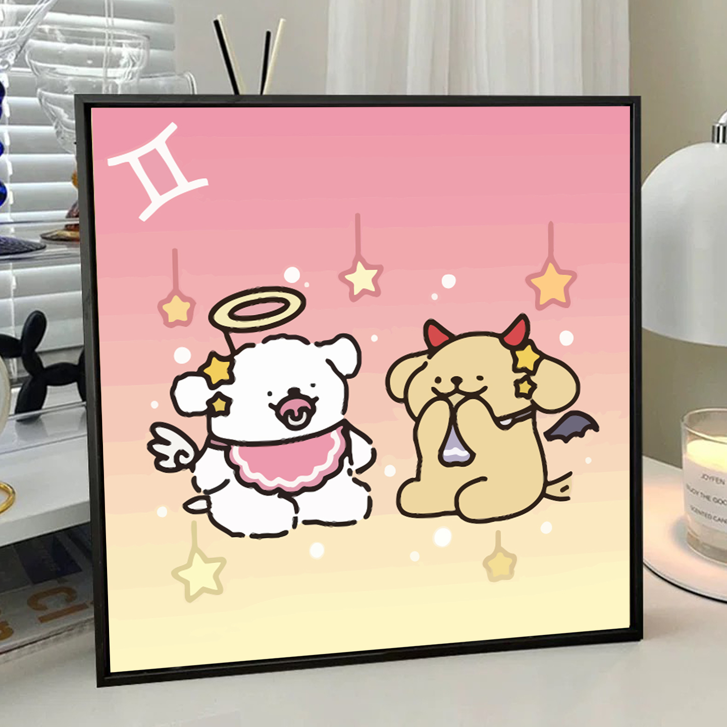 线条小狗十二星座数字油画diy卡通手绘填充丙烯画客厅摆件装饰画图片