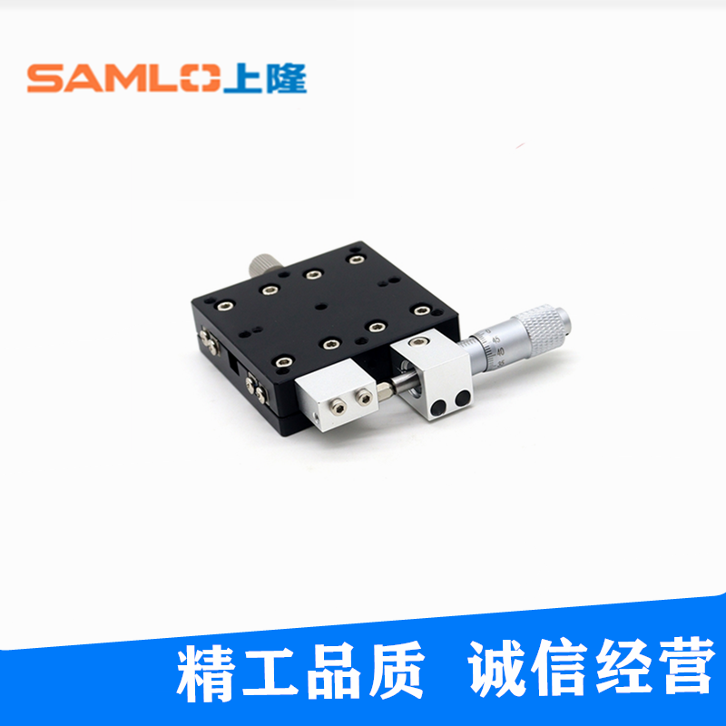 原装正品上隆交叉滚柱型X轴滑台 尺寸CGZX/LGZX/RGZX90/100/120