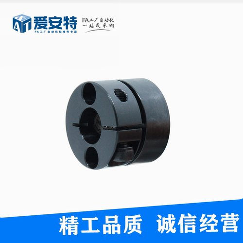 爱安特正品法兰式导向轴