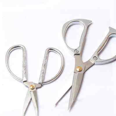 楚家刀 不锈钢家用剪厨房用剪刀 实用小剪刀家用锋利切多功能流行