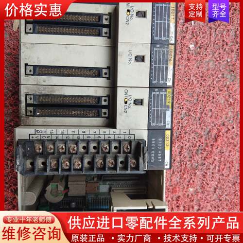 议价C200HG-CPU43  ID217 ID216